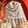 Beige checkered tassel scarf is warm, fashionable and versatile for women's knitwear in autumn and winter Specification image